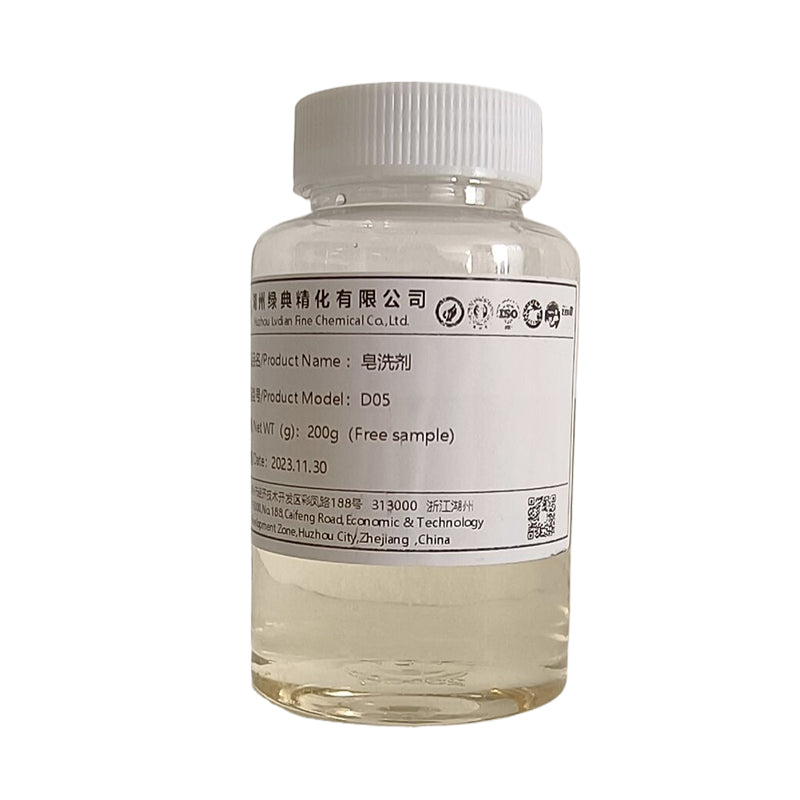 LVDIAN Aldehyde-free fixing agent LD-637G Soaping agent, purifying agent, low temperature soaping agent