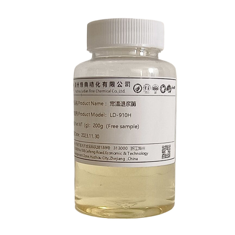 LVDIAN Desizing enzyme LD-910H Catalase LD-930H Catalase, Deoxidase, Hydrogen Peroxide Removal Enzyme Wide-temperature desizing enzymes, biological enzymes