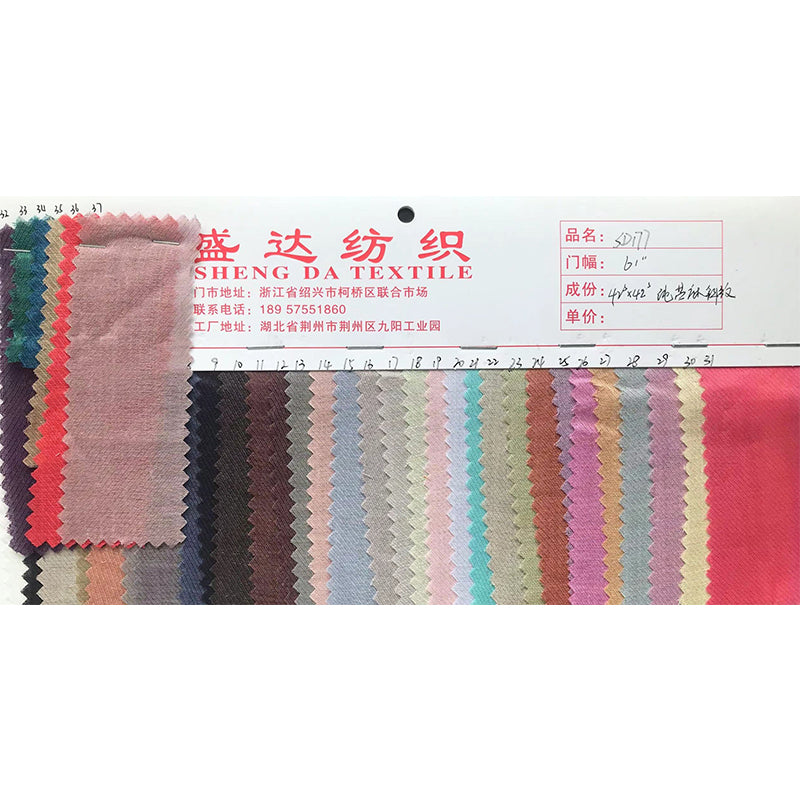 HONGSHENG 42s pure ramie fiber cloth Diagonal stripes 74 * 68 * 61