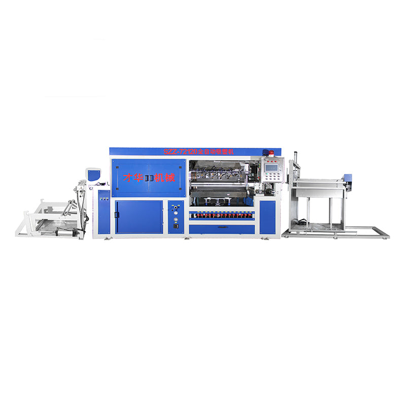 CAIHUA MACHINERY Automatic Blister Machine SZZ-72120  High speed automatic suction moulding machine Strong suction suction moulding machine